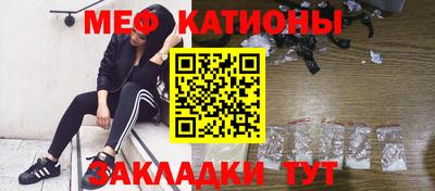 скорость mdpv Можга