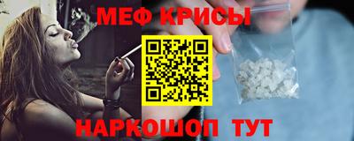 бутик Моздок