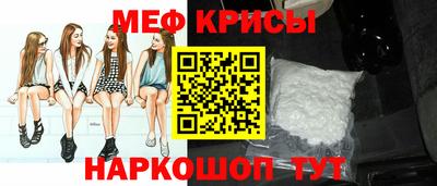 бутик Моздок