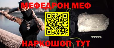 МДПВ Можайск