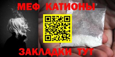 бутик Моздок