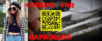 бутик Моздок