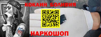 МДПВ Можайск