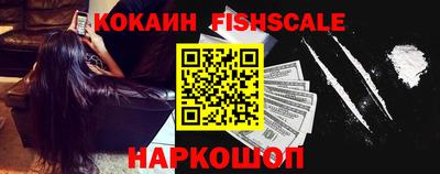 скорость mdpv Можга