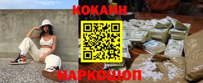 МДПВ Можайск