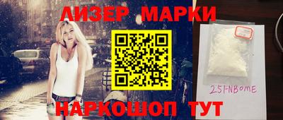 скорость mdpv Можга