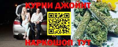 бутик Моздок