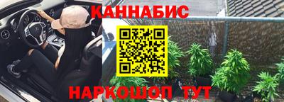 скорость mdpv Можга