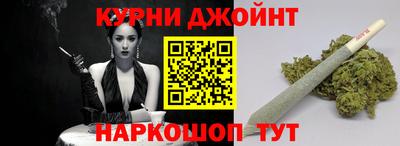 бутик Моздок