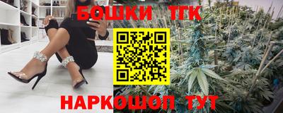 скорость mdpv Можга