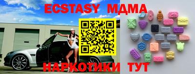 скорость mdpv Можга