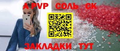 МДПВ Можайск