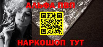 скорость mdpv Можга