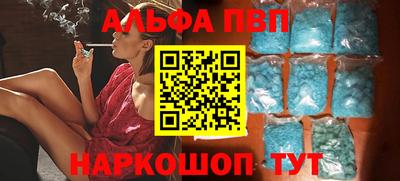 скорость mdpv Можга