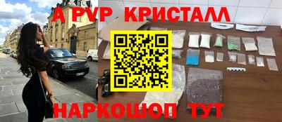 МДПВ Можайск