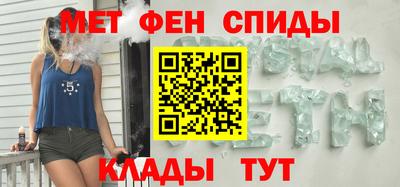 МДПВ Можайск