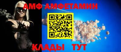 МДПВ Можайск