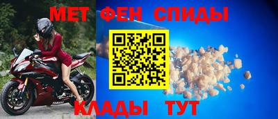 скорость mdpv Можга