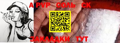 МДПВ Можайск