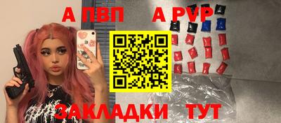 скорость mdpv Можга