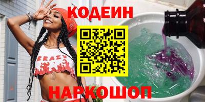 скорость mdpv Можга
