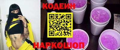 бутик Моздок