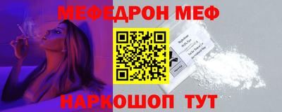 скорость mdpv Можга