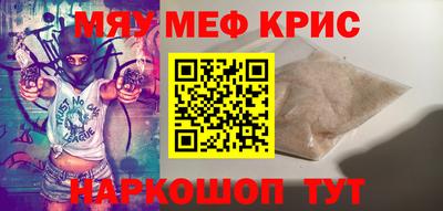 скорость mdpv Можга