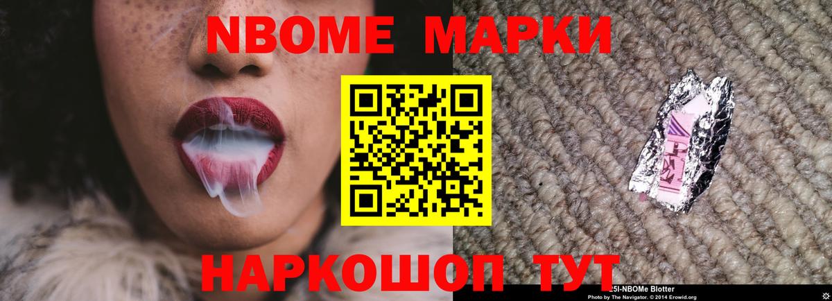 Лсд 25 экстази кислота  Вход с VPN  Советская Гавань  Лсд 25 экстази ecstasy 