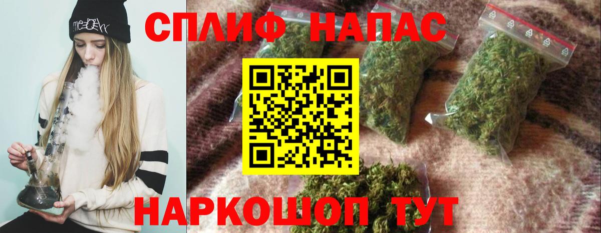 Канабис гибрид  Марихуана ГИДРОПОН  Советская Гавань  Вход с VPN  Канабис ГИДРОПОН 